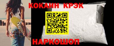 мескалин Бузулук
