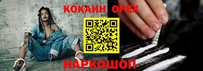 дурь Бугуруслан
