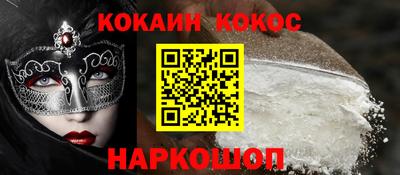 дурь Бугуруслан