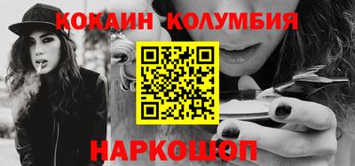 экстази Будённовск