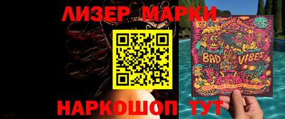 дурь Бугуруслан