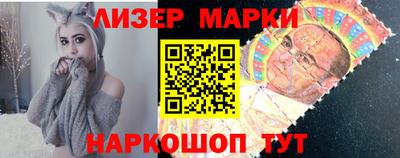дурь Бугуруслан