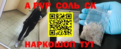 дурь Бугуруслан