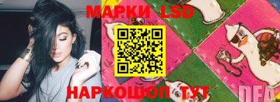 дурь Бугуруслан