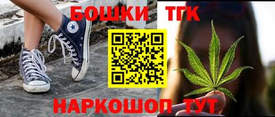 экстази Будённовск
