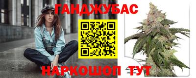 экстази Будённовск