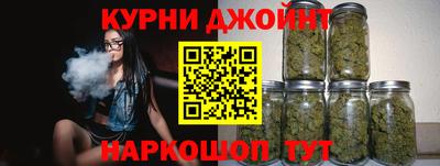 экстази Будённовск