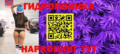 мескалин Бузулук
