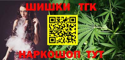 мескалин Бузулук
