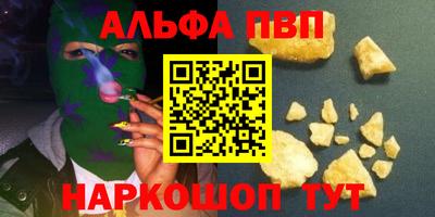 экстази Будённовск