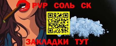дурь Бугуруслан