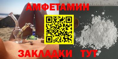 дурь Бугуруслан