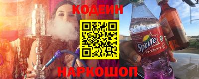 мескалин Бузулук