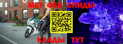 мескалин Бузулук