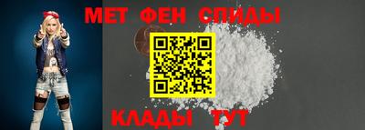 мескалин Бузулук
