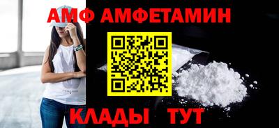 дурь Бугуруслан