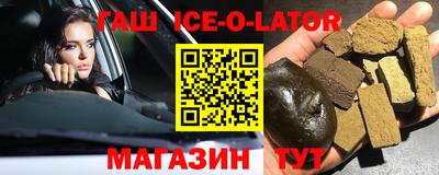 дурь Бугуруслан