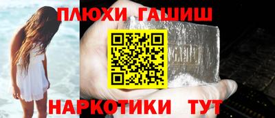 мескалин Бузулук