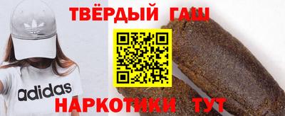 экстази Будённовск