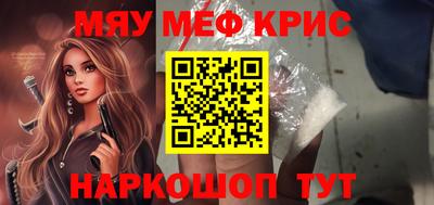 экстази Будённовск