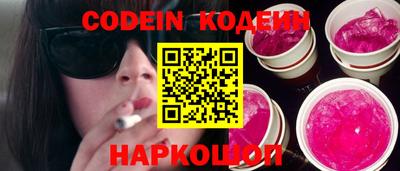 экстази Будённовск