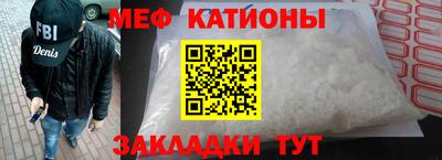 экстази Будённовск